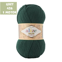 Cotton gold pratica (alize)