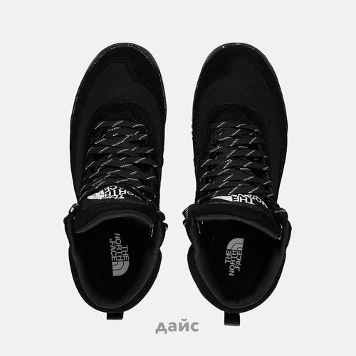 Ботинки The North Face Back To Berkeley III Textile WP артикул:TA5G2YKY4 - купить в магазине Дайс