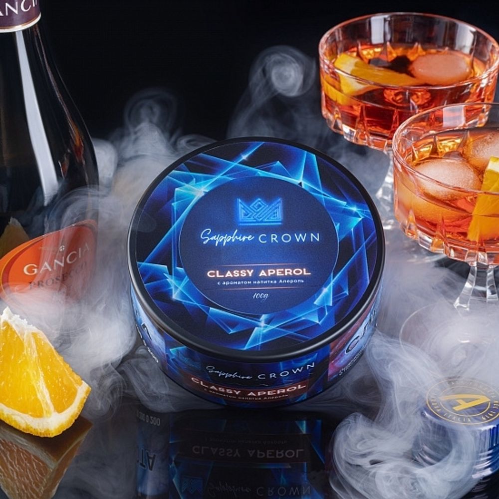 Crown Sapphire - Classy aperol (200g)