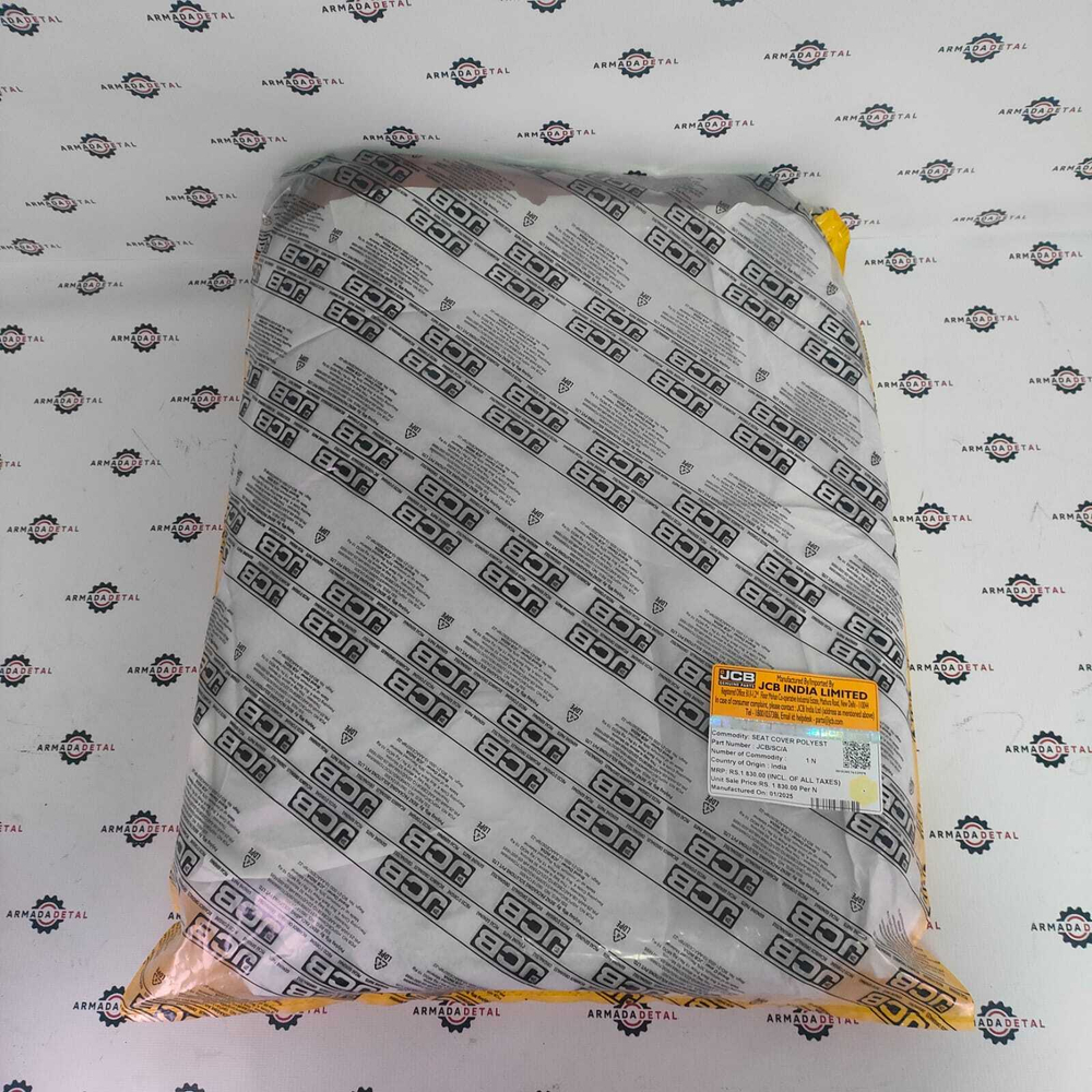 Чехол для сиденья водителя черно-желтный | JCB