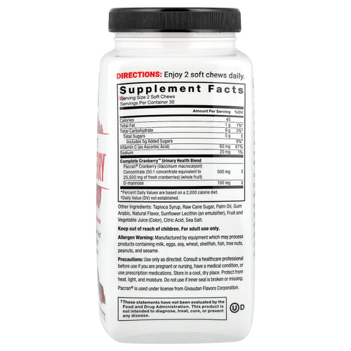 Force Factor, Complete Cranberry ™, сладкая клюква, 60 жевательных таблеток