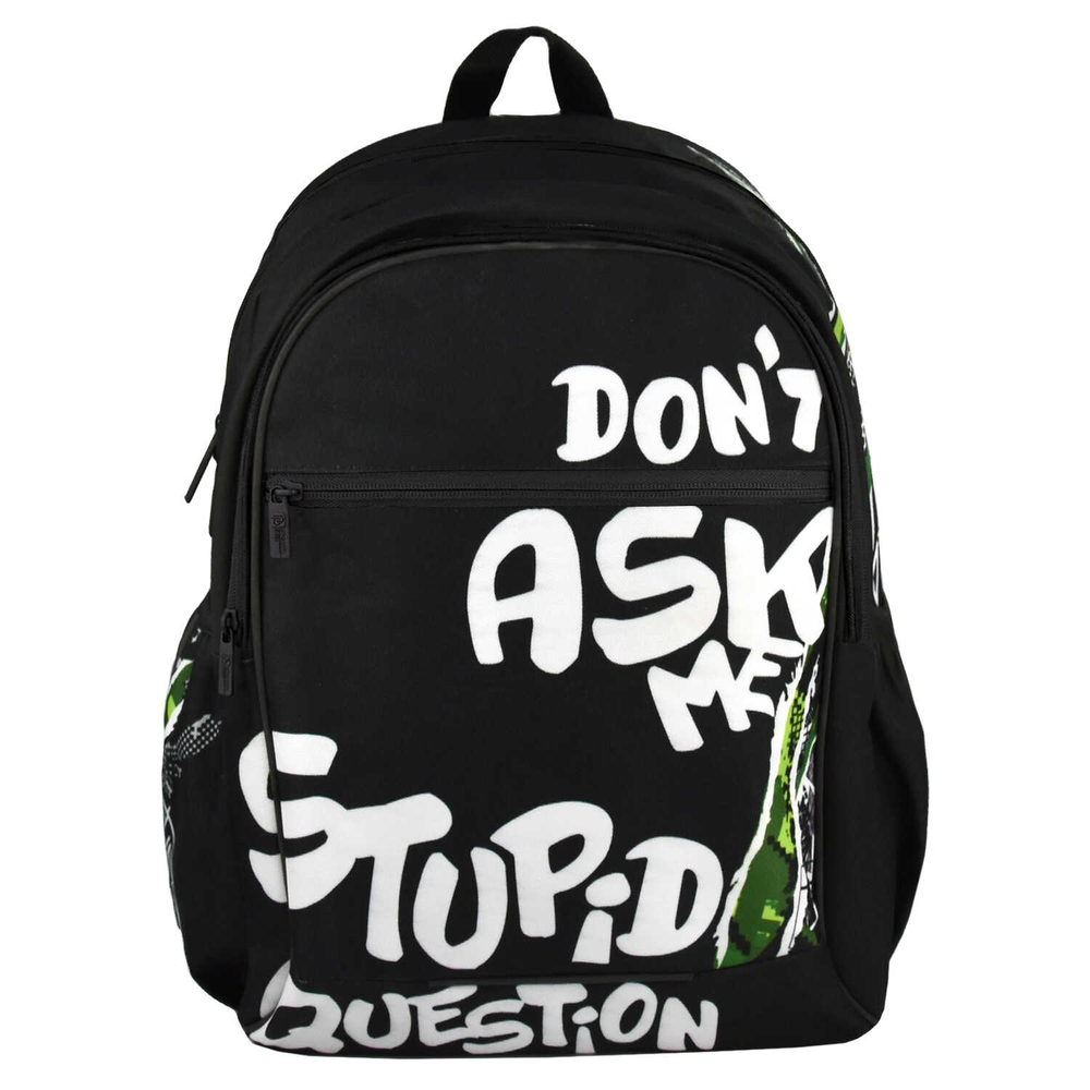 Рюкзак школьный, Феникс+, 31х42х15 см, полиэстер, сублимационная печать, 1 отделение (-я)