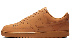 Мужские кроссовки Nike Court Vision Low 'Flax Twine' CD5463-200