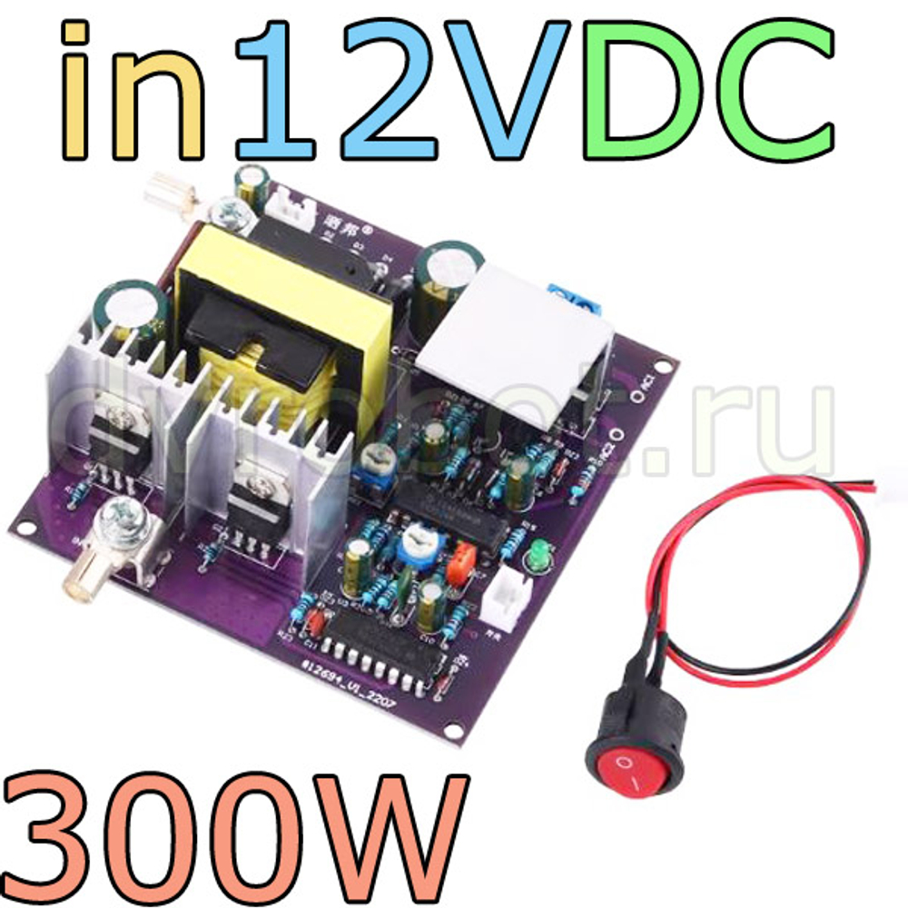 Преобразователь DC-AC /12В-220В/300 Вт