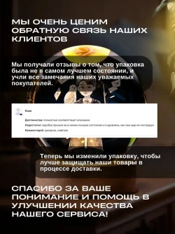 Ночник стеклянный шар Гарри Поттер
