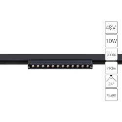 Магнитный трековый светильник Arte Lamp OPTIMA