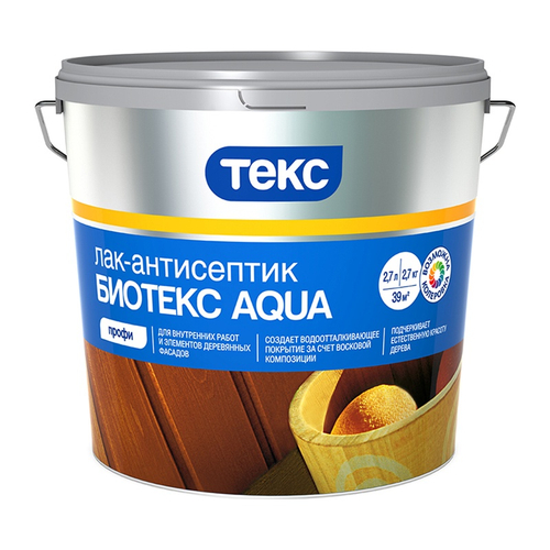 ТЕКС Лак Биотекс AQUA, Эко-Защита рябина (2,7л)