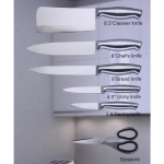 Набор ножей «SHEF» 7предметов (5ножей+ножницы+подставка),бежевый