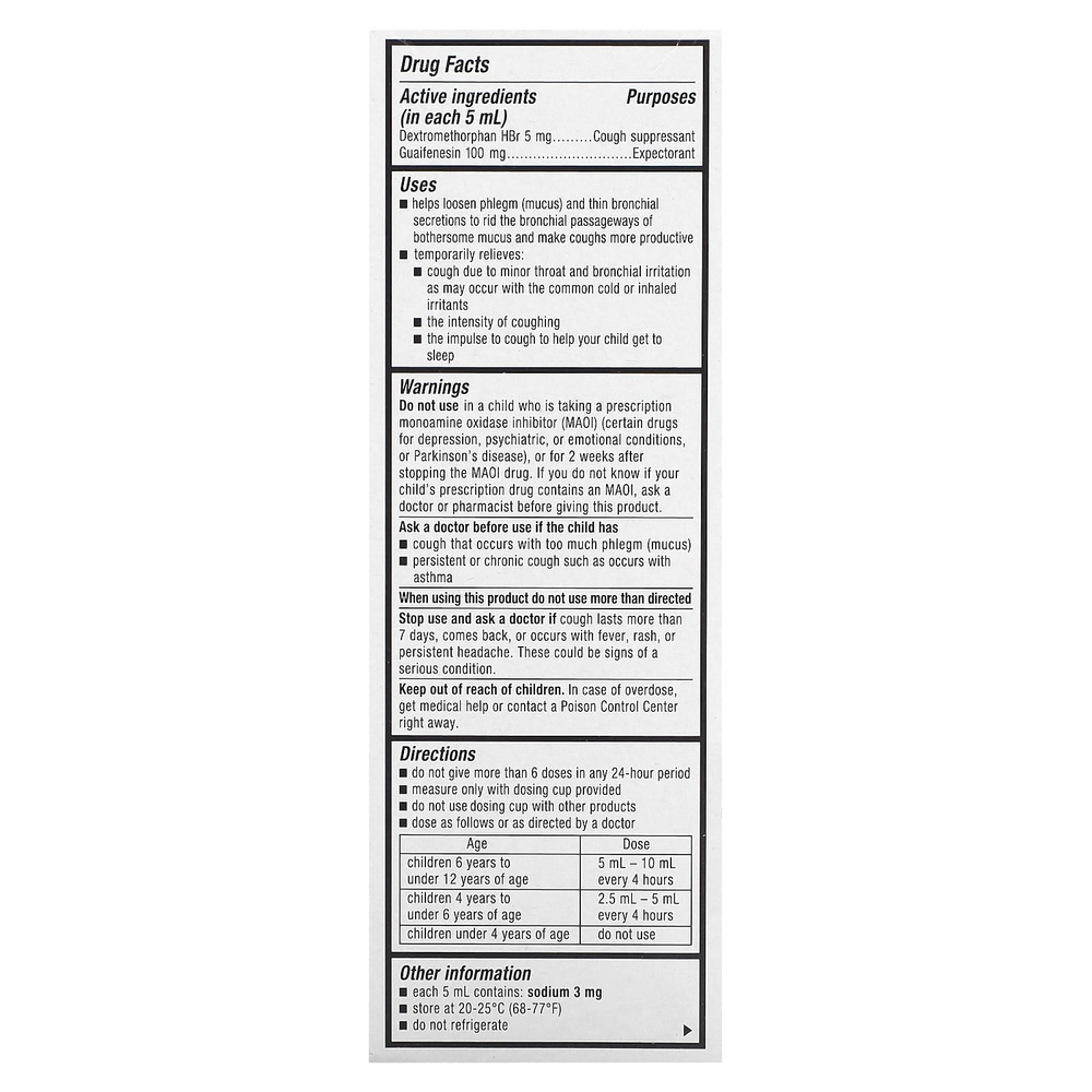 Mucinex, Children's, средство от кашля, от 4 лет, вишня, 118 мл (4 жидк. унции)