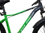 Велосипед Bike Dragon 29" 21ск BD-3-29-2 зеленый