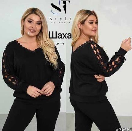 Блузка 6829434 Fabrika