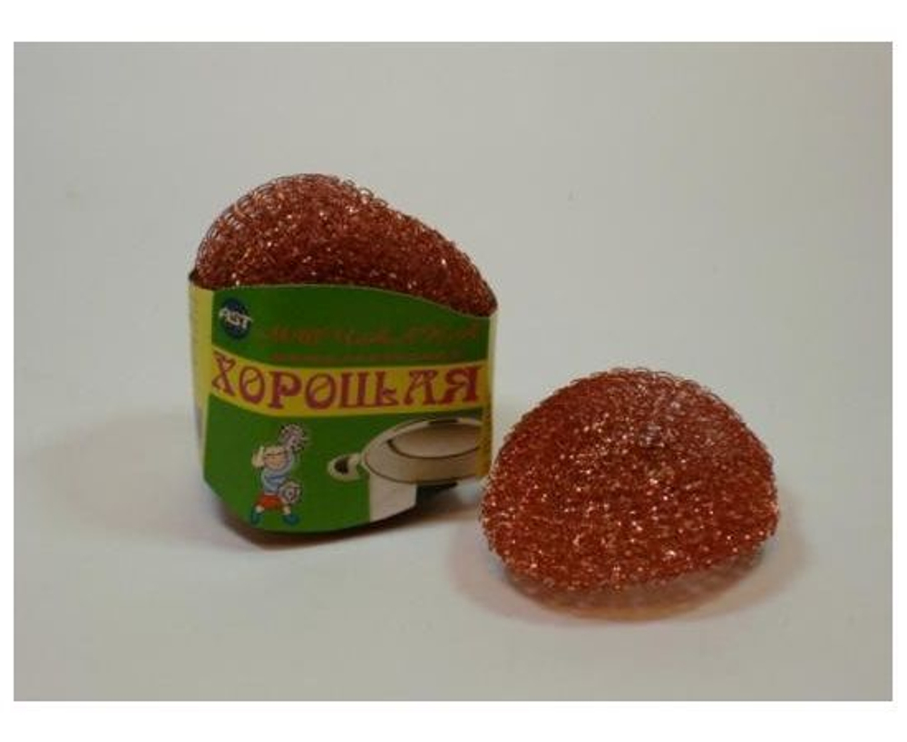 Стиральный порошок-концентрат ASTEL White, 1 кг 33 стирки, с кислородным отбеливателем, для белого белья