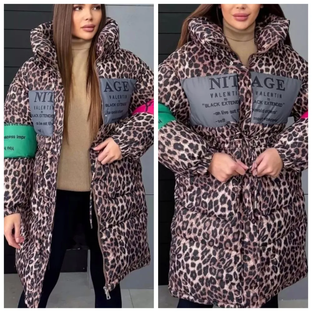 Куртка 7374556 Fabrika