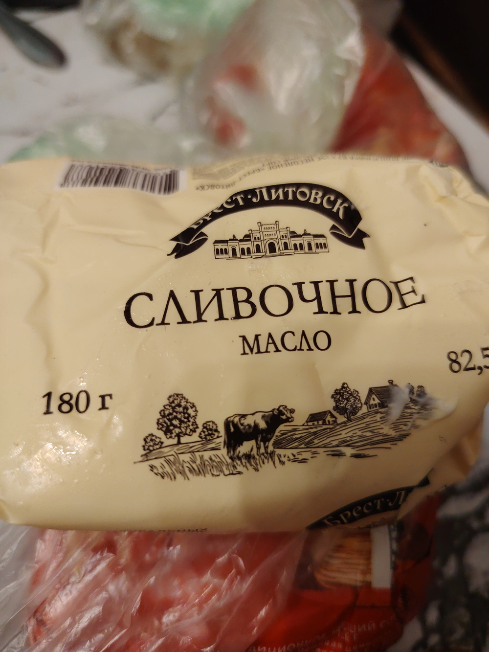 Сливочное масло Брест литовск 180 г