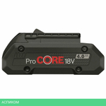 Аккумулятор с зарядным устройством для инструмента Bosch 2xProCORE (1600A016G)