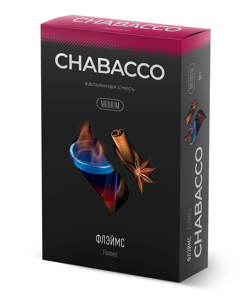 Chabacco Medium - Flames (50g)