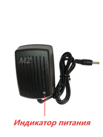 Адаптер питания DC 12V/2A штекер 4.0мм. универсальный CZ-1220