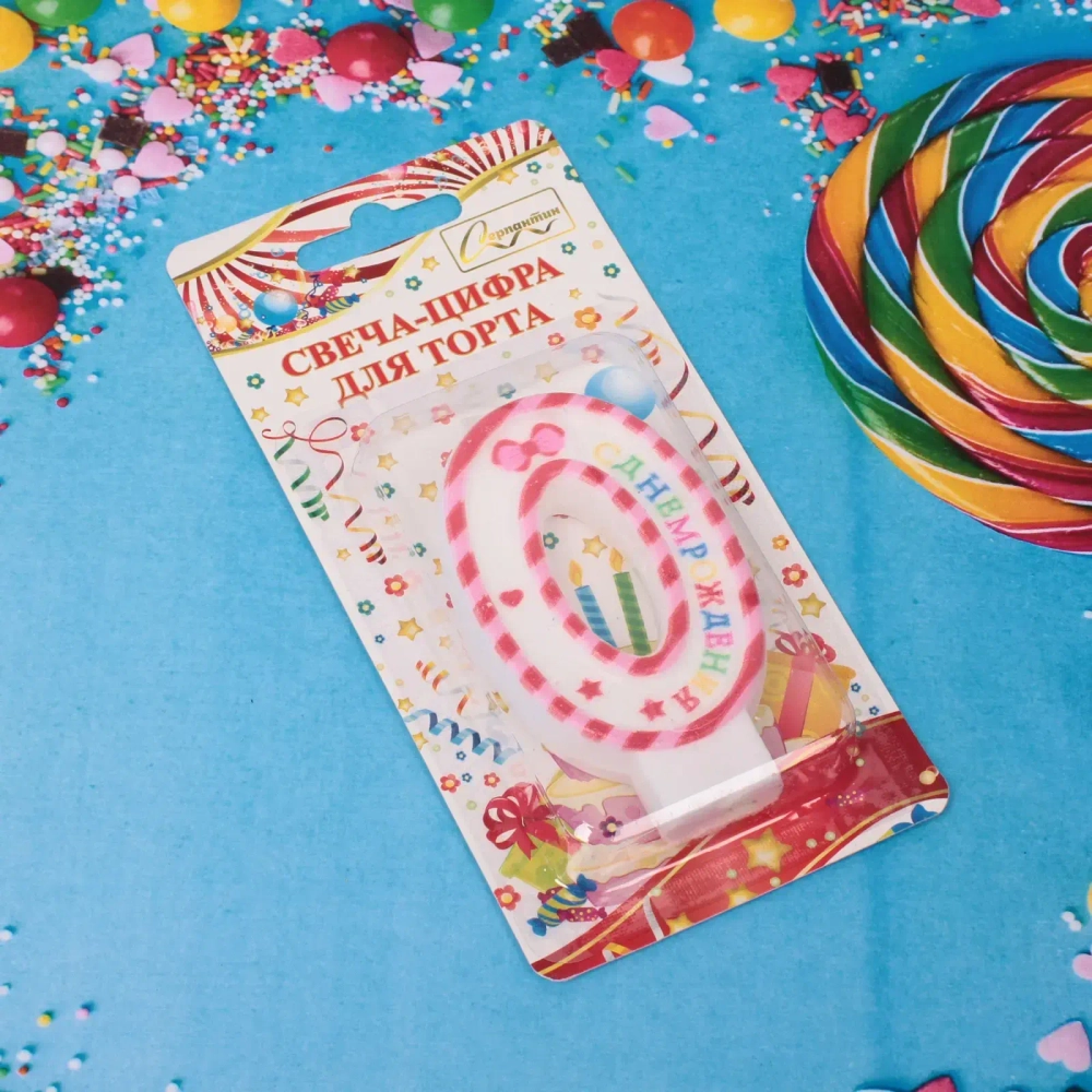 Свеча для торта Цифра Happy «0» 6*4 см, красный