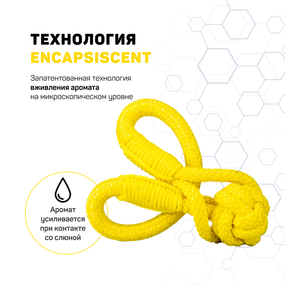Playology жевательный канат TOUGH TUG KNOT для щенков 4-8 месяцев с ароматом курицы, цвет желтый