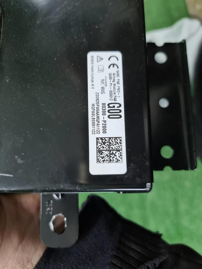 Комплект безопасности Kia Sorento 4 (2020-н.в.)