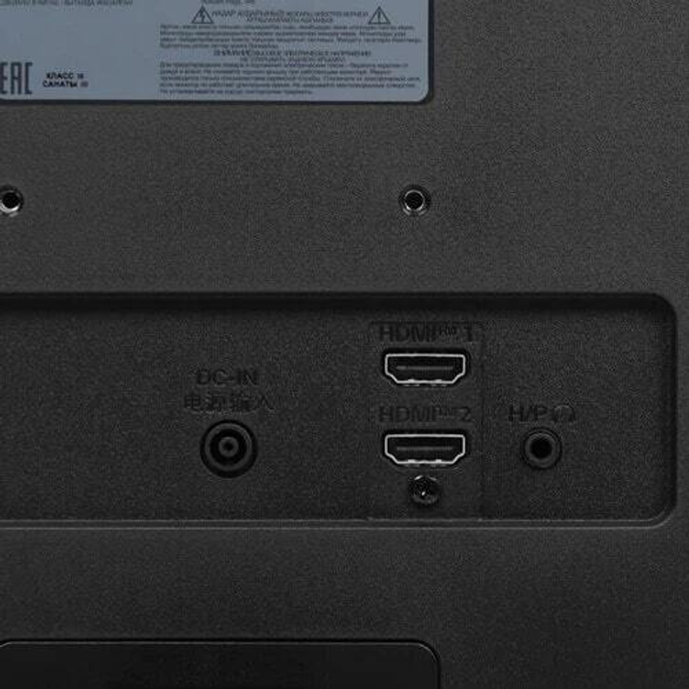 Монитор 23,8" LG 24MS500-B