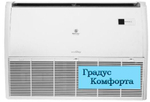 Напольно-потолочные кондиционеры Royal Clima CO-F 60HNBI /CO-E 60HNBI