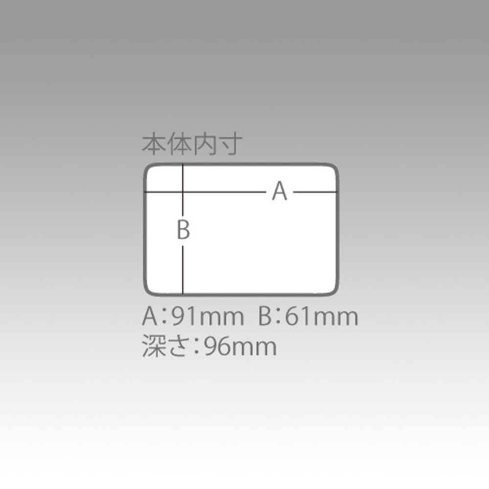 Коробка под приманки MEIHO PARTS CASE BM-100 CLEAR