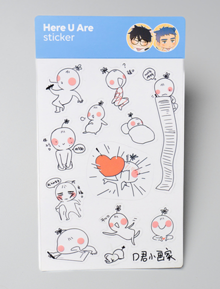 Лист стикеров Here u are