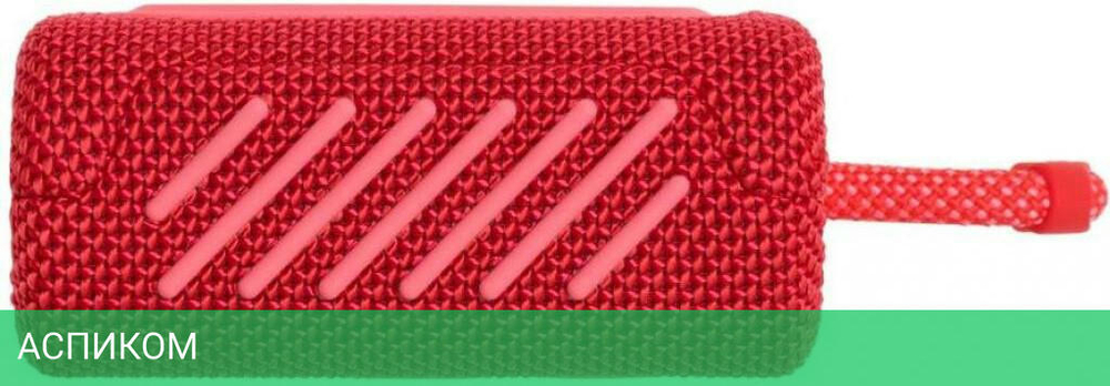Беспроводная колонка JBL Go 3 красный (JBLGO3RED)