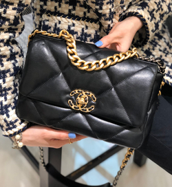 Chane1 19 Bag 26 cm
