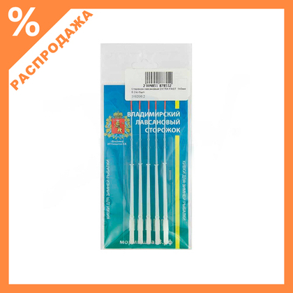 Кивок лавсановый EXTRA FAST 140мм (10шт)