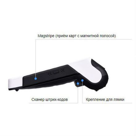 Смарт-терминал aQsi-5Ф с эквайрингом