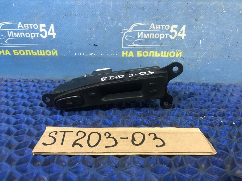 Часы салонные TOYOTA CORONA EXIV 1996