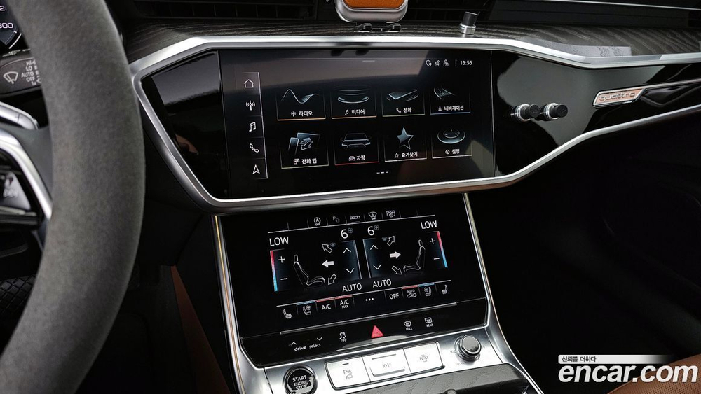 Audi A6 (C8) 45 TFSI Quattro Premium (03.2023)