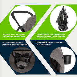 Прогулочная коляска Joie Mytrax Pro