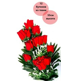 Искусственные цветы розы для кладбища 300557