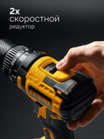 Дрель-шуруповерт аккумуляторная Steher CBS-65-22 20 в, 65 нм, 2 акб