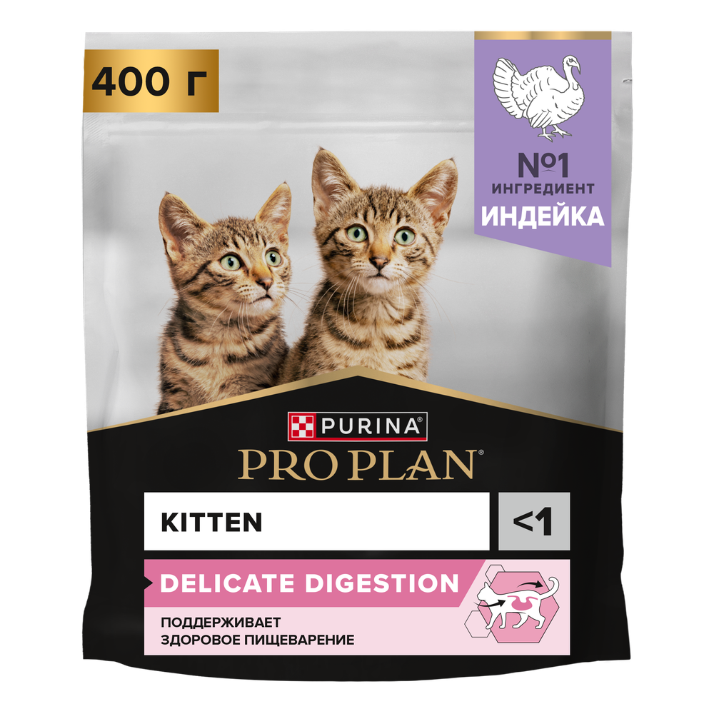 Сухой корм PURINA Pro Plan Kitten Delicate для котят с чувствительным пищеварением, индейка - 0,4 кг