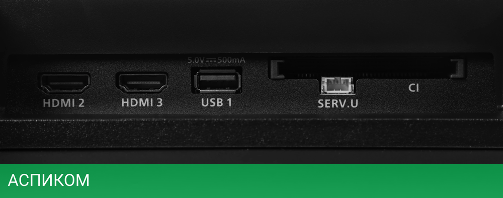 Телевизор LED Philips 32" 32PHS6808/60