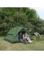 Палатка Naturehike автоматическая NH21ZP008, трехместная, зеленая, 6976023922336