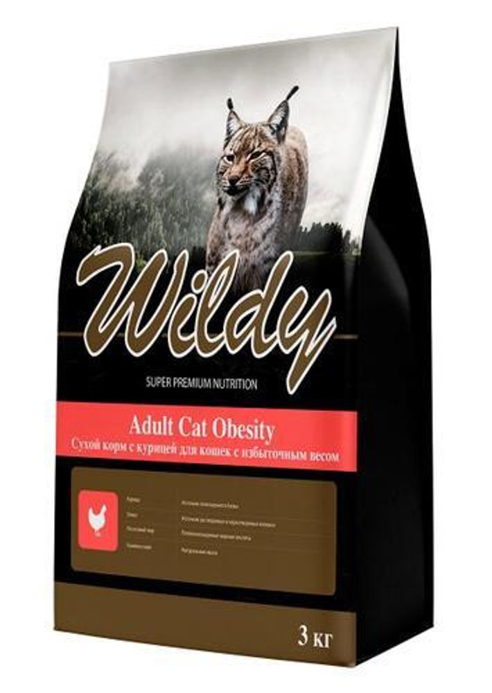 Сухой корм Wildy Adult Cat Obesity для кошек с избыточным весом, с курицей 3 кг