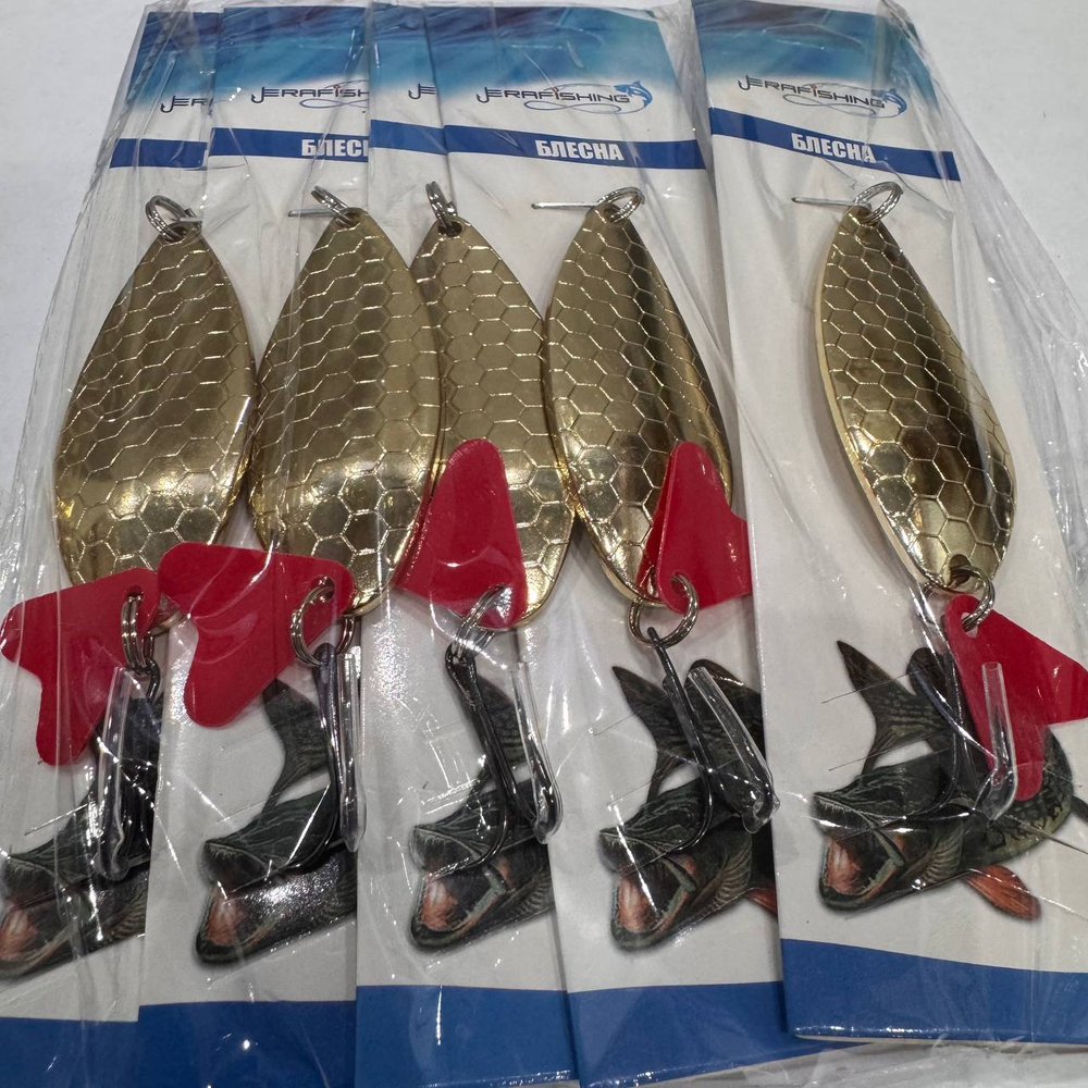 Блесна колеблющаяся №483 -21g (5шт/уп)