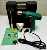 Фен технический FAVOURITE FHGP 2000К 2000Вт, 400/600С, 300/500л/мин 2реж.насадки,кейс (119102000)