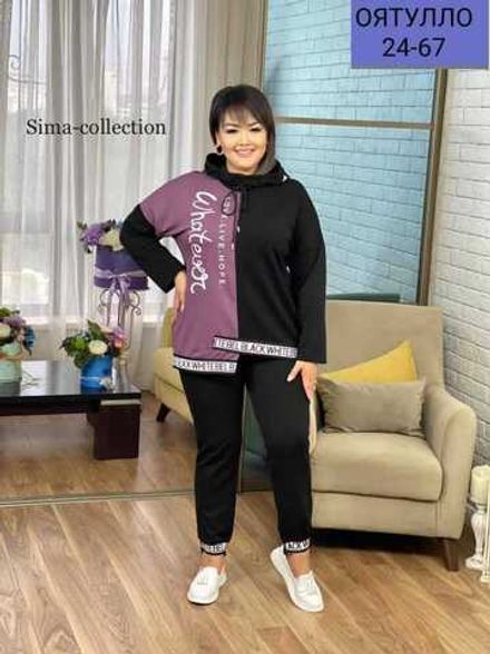 Комплект 412944 (01357800620) Fabrika