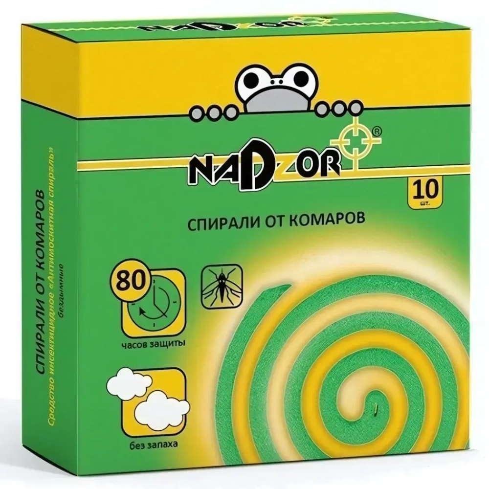 Спирали от комаров бездымные, без запаха 10шт «Nadzor»