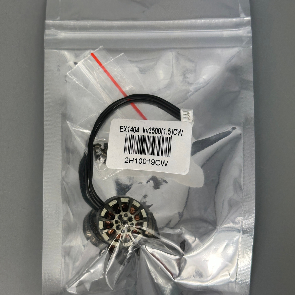 Мотор Happymodel EX1404 KV3500