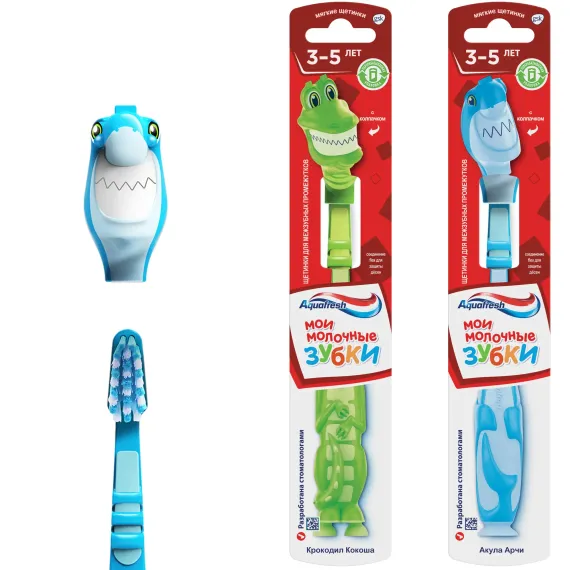 Зубная щетка Aquafresh Little Teeth