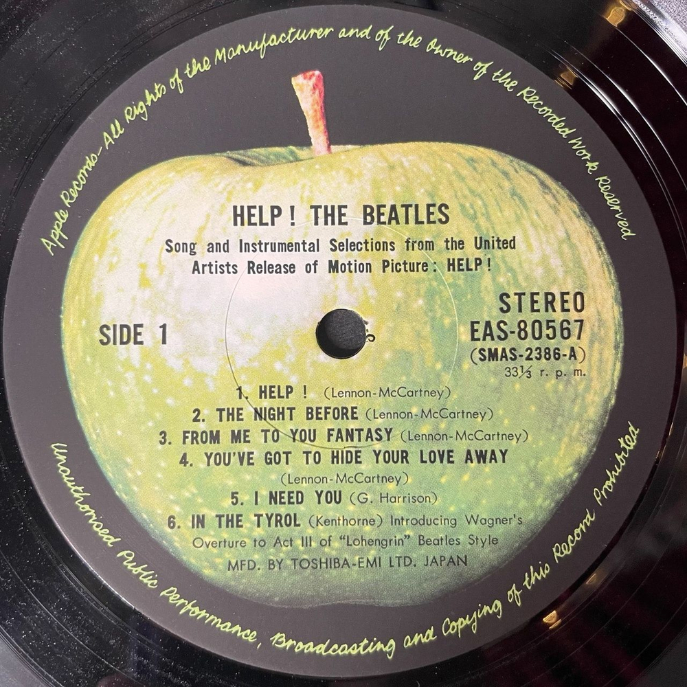 Винтажная виниловая пластинка LP The Beatles Help! (Motion Picture Soundtrack) (Japan 1976) (Obi)