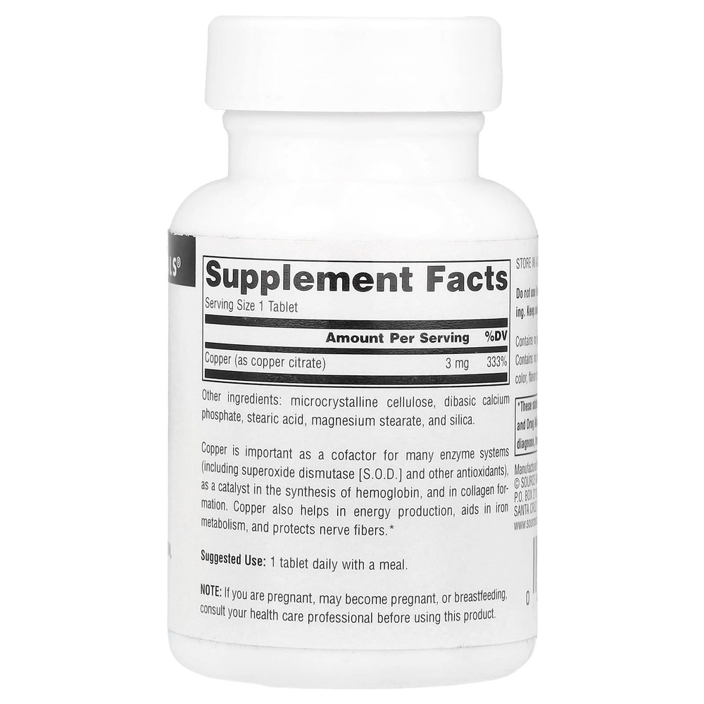 Source Naturals, Медь, 3 мг, 120 таблеток