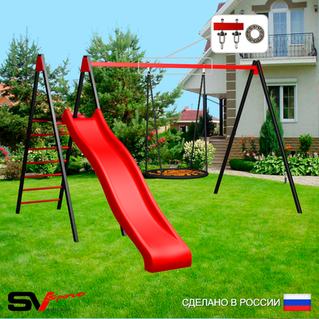 Уличные качели Sv Sport с горкой УК183П1 (3.7м/Гнездо 80см/Подвесы на подш 1к)